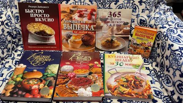 Книги кулинарных рецептов