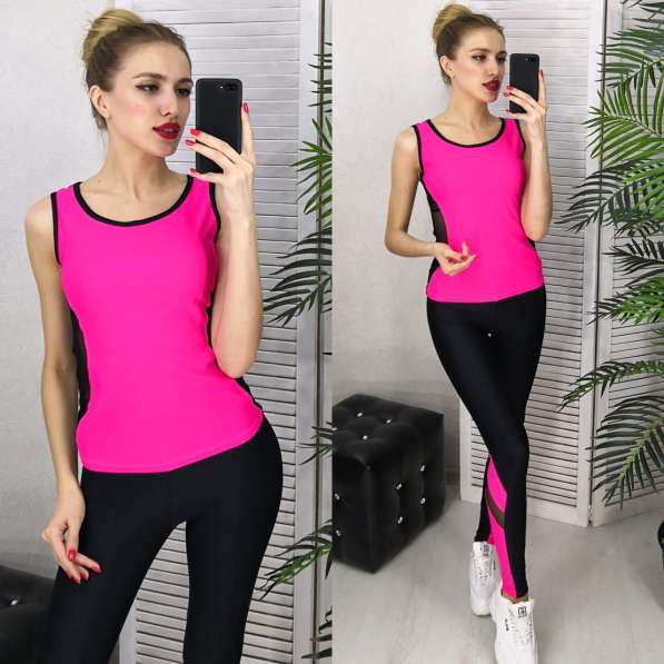 Фитнес одежда в Москве