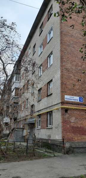 2 ком. кв. ул. Коминтерна, дом 13, 45 кв. м., 3 этаж в Екатеринбурге