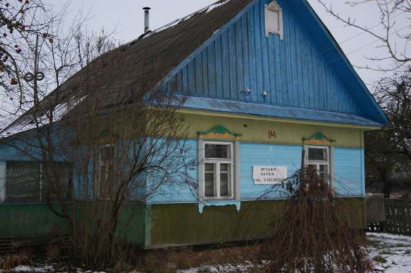 Продам дом, расположенный по адресу; РБ, Минска обл., Минск
