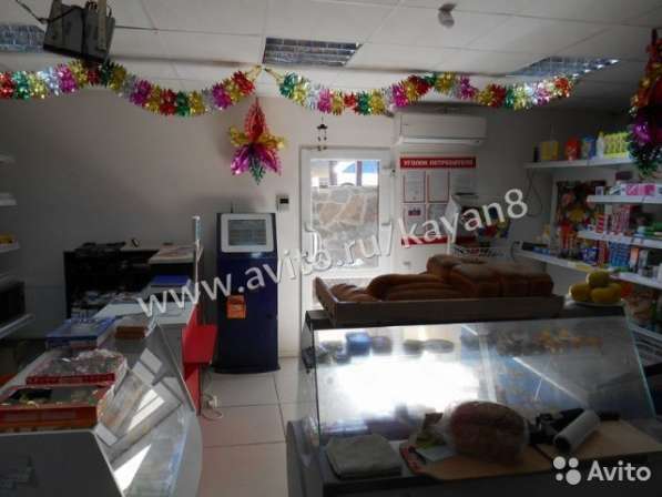 Междугородний обмен недвижимости в Краснодаре фото 6