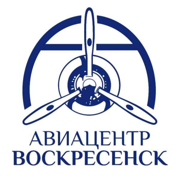 Продаётся ресурсный немецкий автожир в Воскресенске