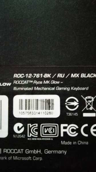 Клавиатура игровая Roccat Ryos MK Glow в Челябинске фото 6