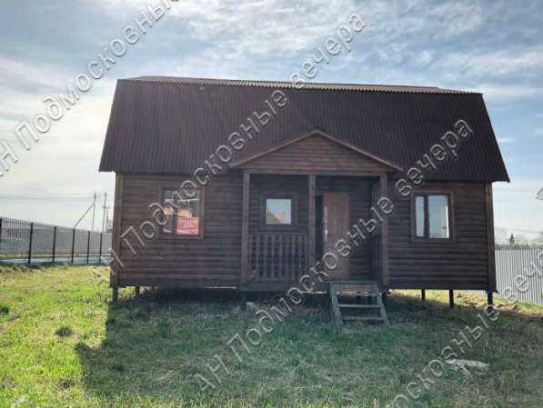 Продам коттедж в Москва.Жилая площадь 112 кв.м.Есть Канализация, Водопровод. в Москве фото 23