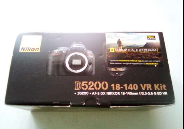 Зеркальный фотоаппарат Nikon D5200 в Твери фото 5