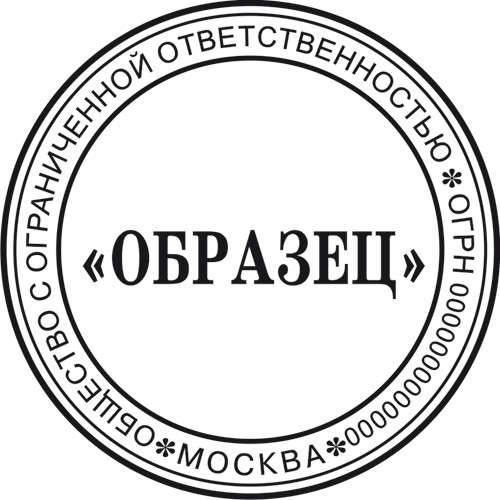 Юрист в Владимире фото 4