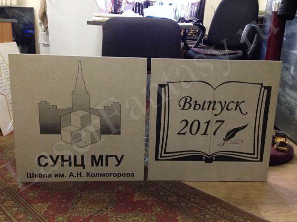 ЗВЕЗДА ДЛЯ ВЫПУСКНИКОВ!!! в Москве фото 5