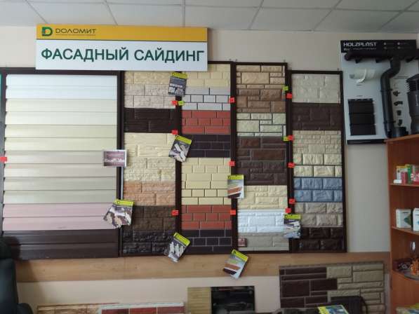 Фасадные и кровельные материалы ХРАНЕНИЕ -БЕСПЛАТНО в Новосибирске фото 4