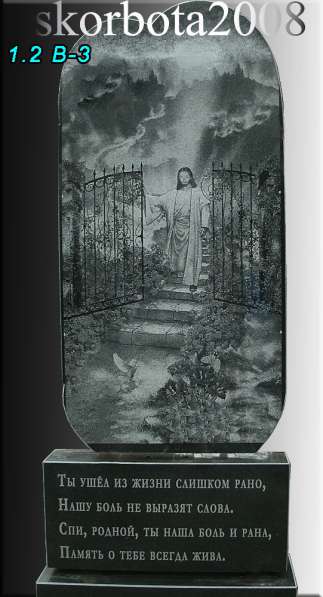 Психолог, семейный психолог,личный психолог,онлайн и оффлайн в фото 12