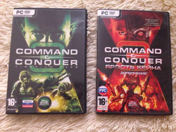 Command & Conquer (комплект)