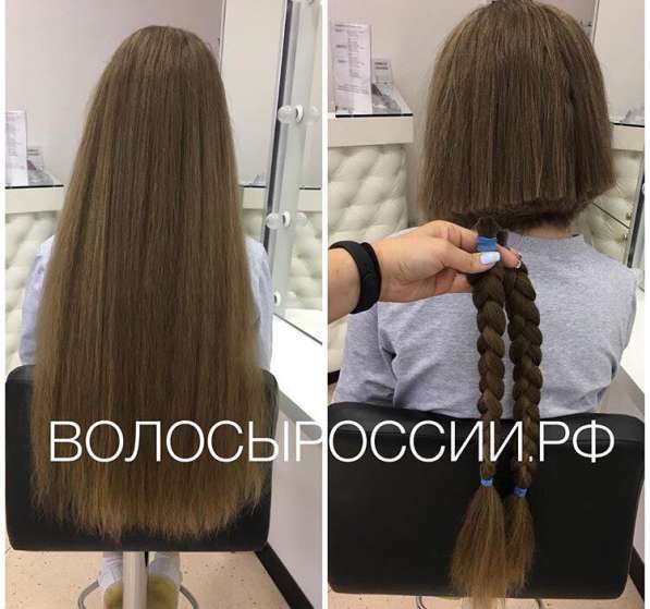 Дорого покупаем волосы в Казани!