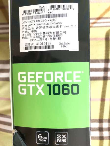 Видеокарта GTX 1060 6 GB в Уфе