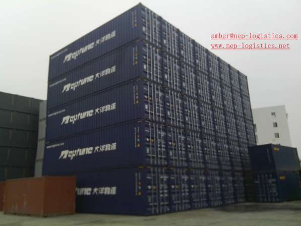 2019год последная новая цена перевозки Китай-Россия/Средная в 