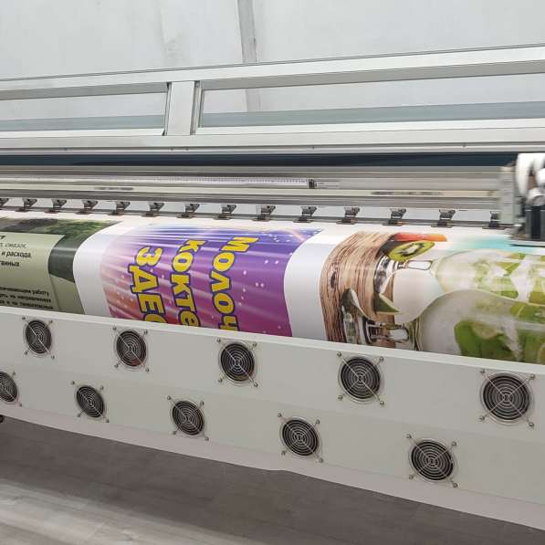 Широкоформатная печать баннера за 1 день в Балаково фото 3