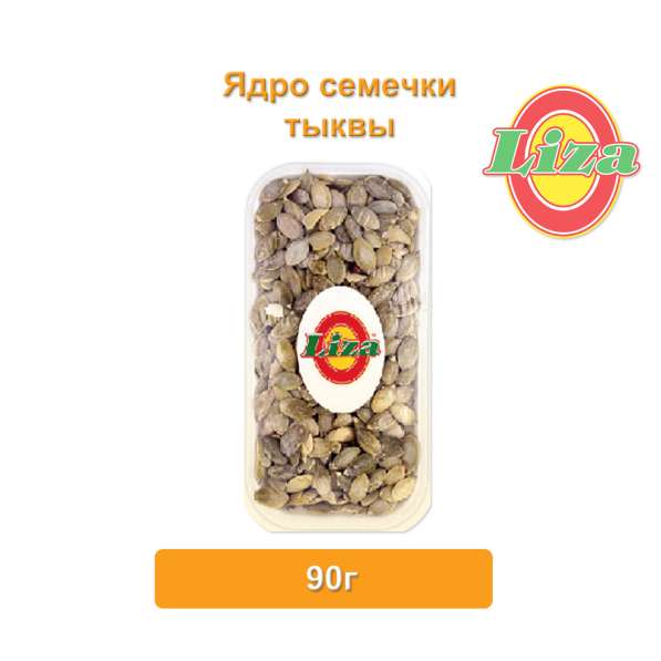 Ядро семечки тыквы 90 г