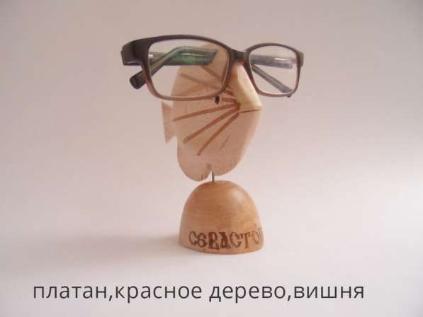 подставка под очки в Севастополе фото 4