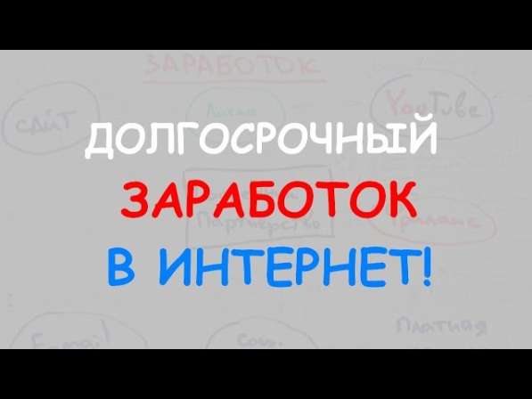 Арбитраж трафик для новичков в Оренбурге фото 5