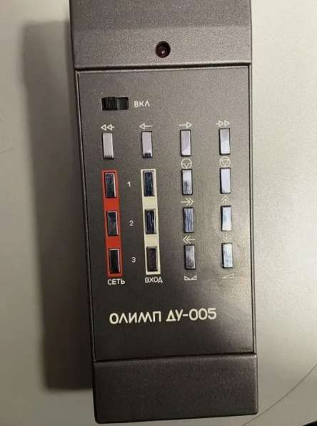 Катушечный магнитофон Олимп МПК-005с в Москве
