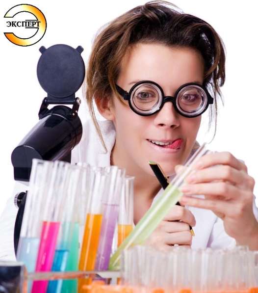 Биологическая экспертиза в Краснодаре фото 3