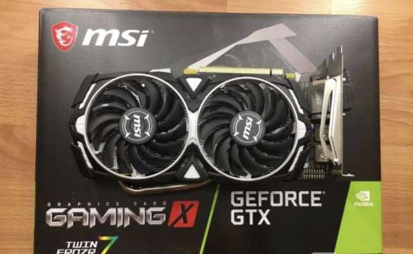 Gtx 1650 4gb в Москве