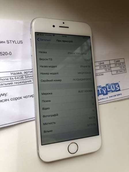 IPhone 6s в Санкт-Петербурге