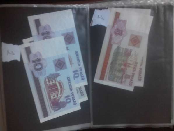 Банкноты Беларусь в фото 14