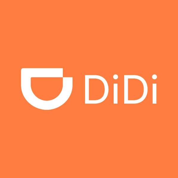 Набор водителей в такси DiDI