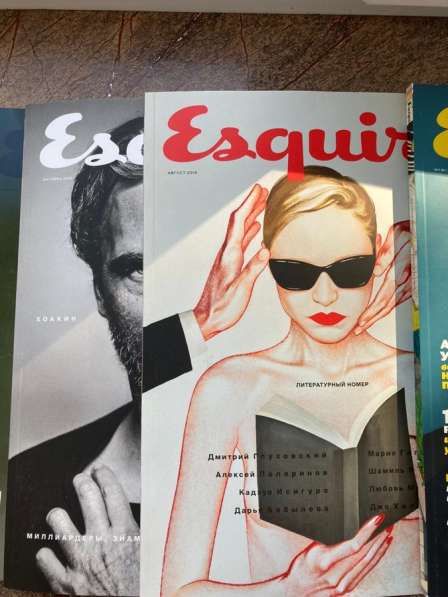 Подшивка Esquire 2011-2020 в Санкт-Петербурге фото 5