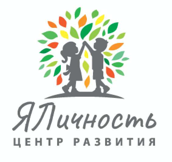 Частный детский сад «ЯЛичность» Домодедово в Домодедове