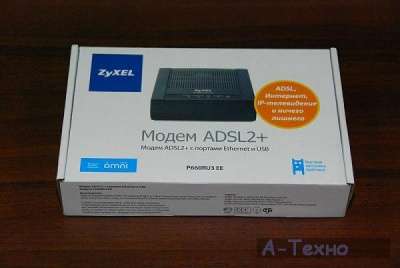 ADSL-модем ZyXel P660RU3 EE