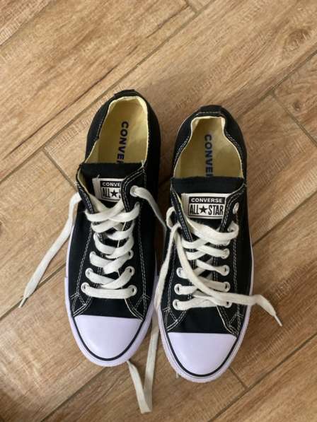 Кеды в Москве