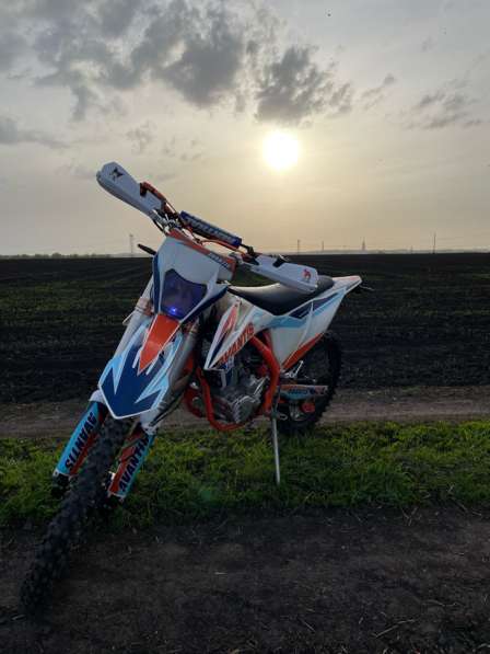 Avantis Enduro 250