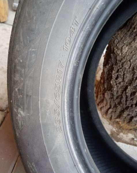Hankook