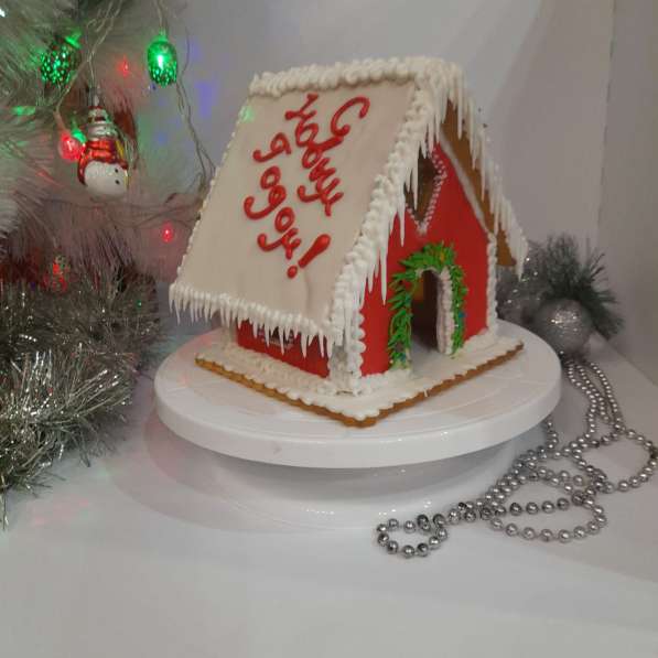 Подарок. Имбирный домик в Ленинск-Кузнецком фото 4