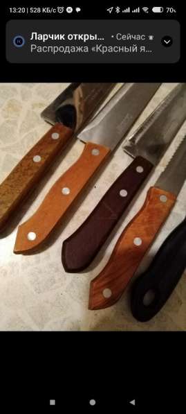 Ножи столовые. яТрамонтина в Чебоксарах