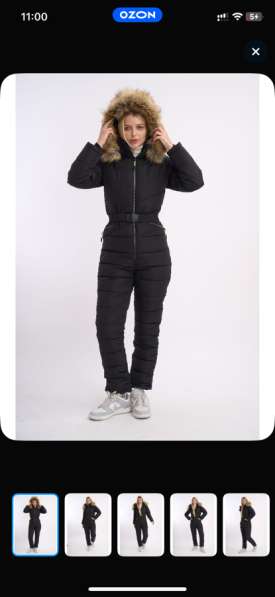 Комбинезон