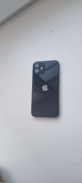 Телефон в Новосибирске