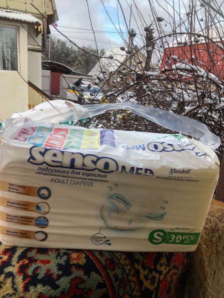 Подгузник в Москве фото 5