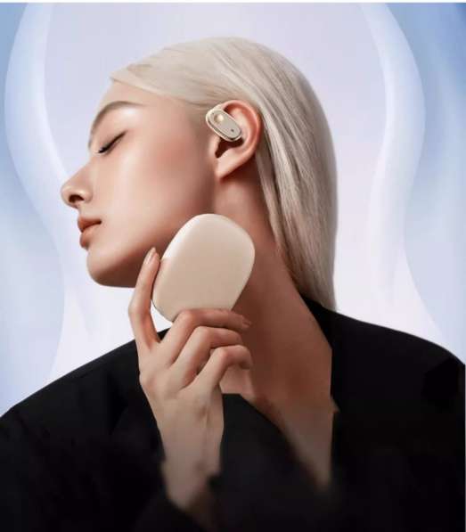 Беспроводные наушники ГлобалТренд