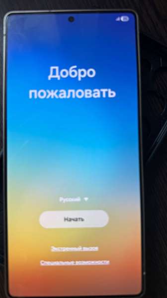 Samsung s25 ultra