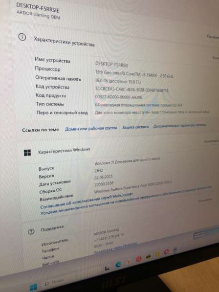 Обменяю на MacBook в Новосибирске фото 4