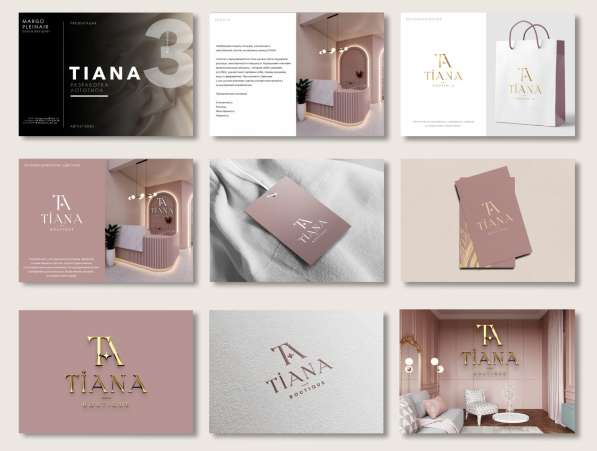 ЛОГОТИПЫ и ФИРМЕННЫЙ СТИЛЬ в Краснодаре фото 9