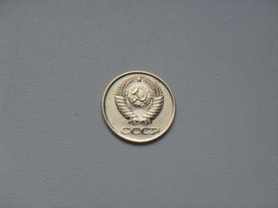Монета 1 Копейка 1983 год СССР в Москве