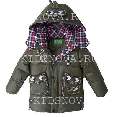 Куртка зимняя детская на мальчика с аппликациями совы "Сова"