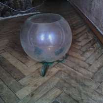 Винтажный аквариум- шар. 10 литров, в Солнечногорске