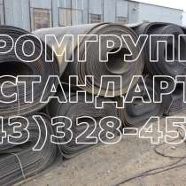 Лента конвейерная ер 400 3, в Артемовский