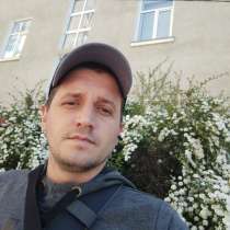 Виталий, 31 год, хочет познакомиться
