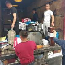 Услуги по переезду, в г.Бишкек