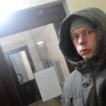 Иван, 30 лет, хочет пообщаться, в Санкт-Петербурге