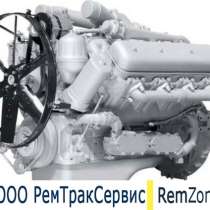 Двигатель ямз 7511 на "полесье", в г.Лондон